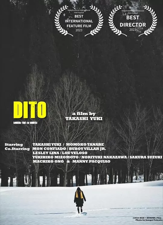 DitO